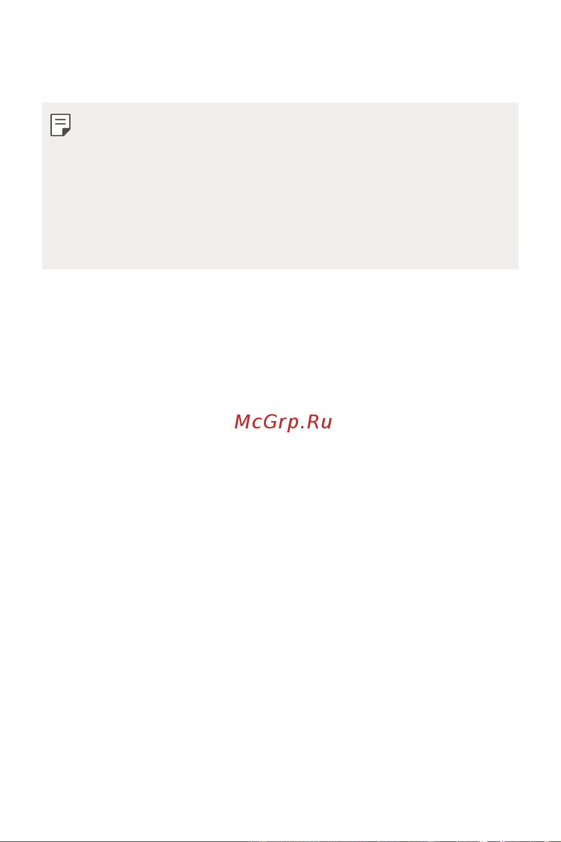 LG Q6+ M700AN [327/687] Экранды қосу