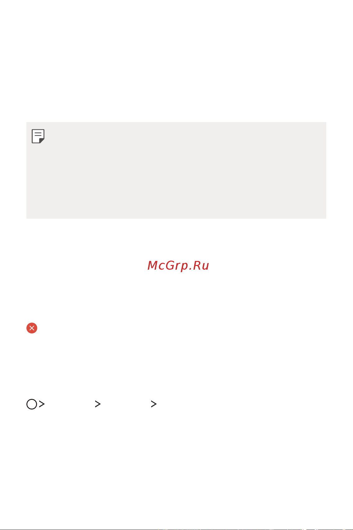 LG Q6+ M700AN [337/687] Қолданбаларды орнату және жою