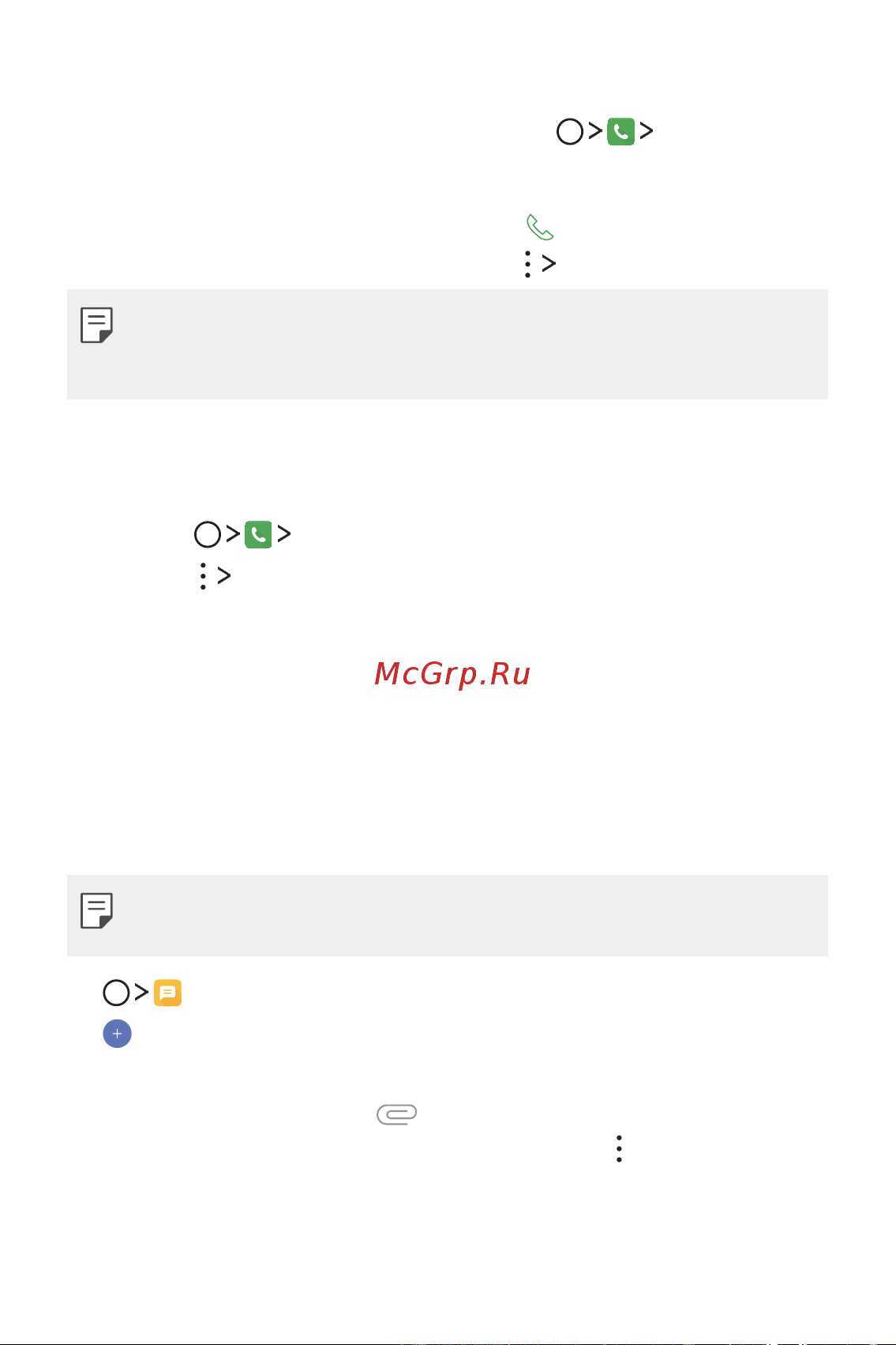 LG Q6+ M700AN [342/687] Хабарлар