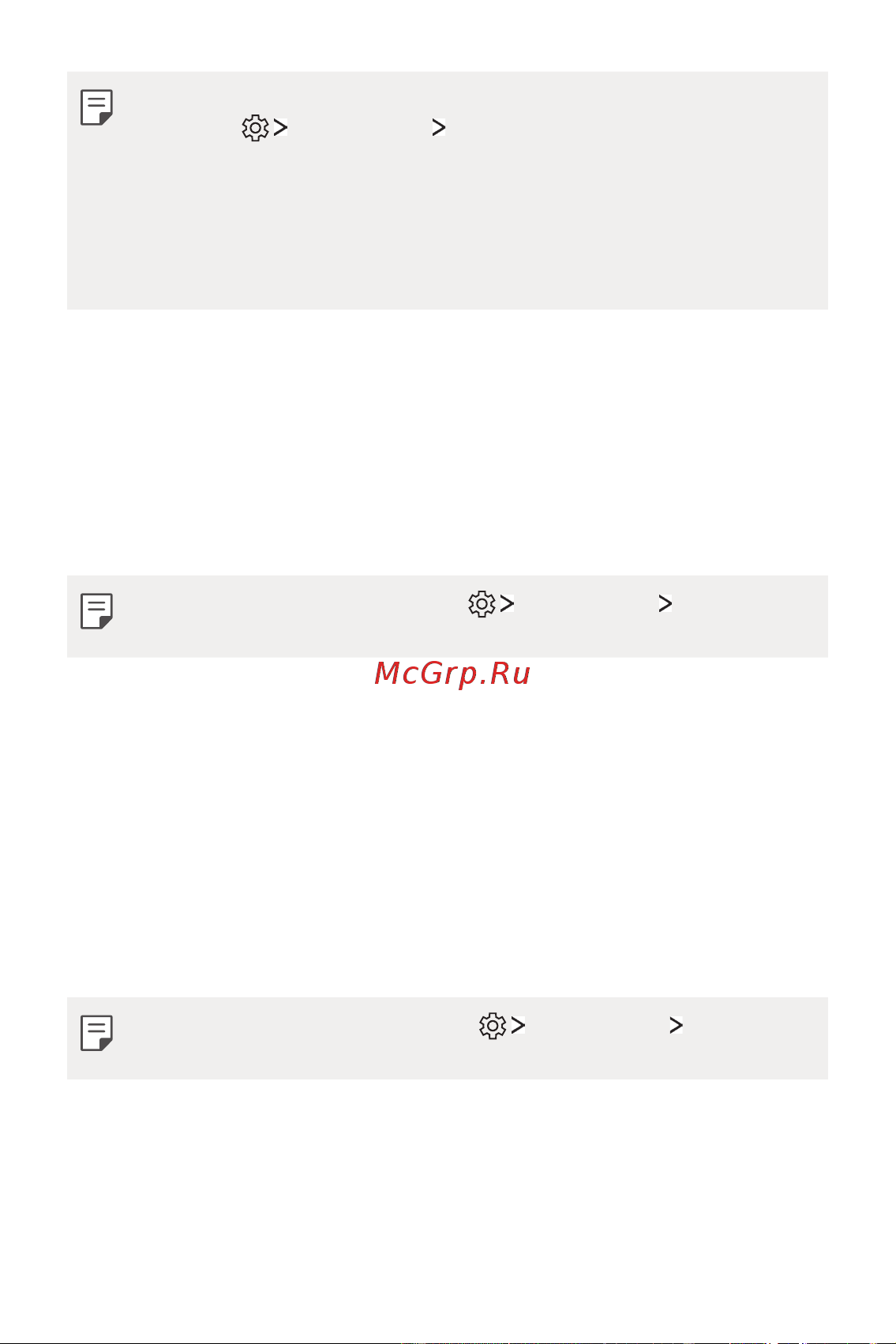 LG Q6+ M700AN [353/687] Авто сурет