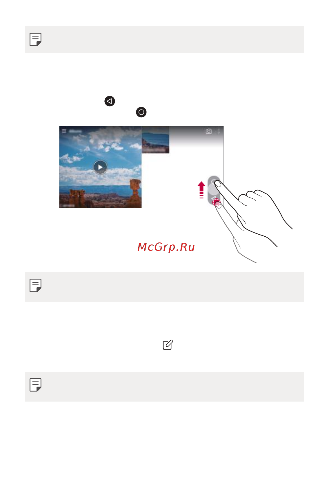 LG Q6+ M700AN [356/687] Фотоға ескертпе жазу 1