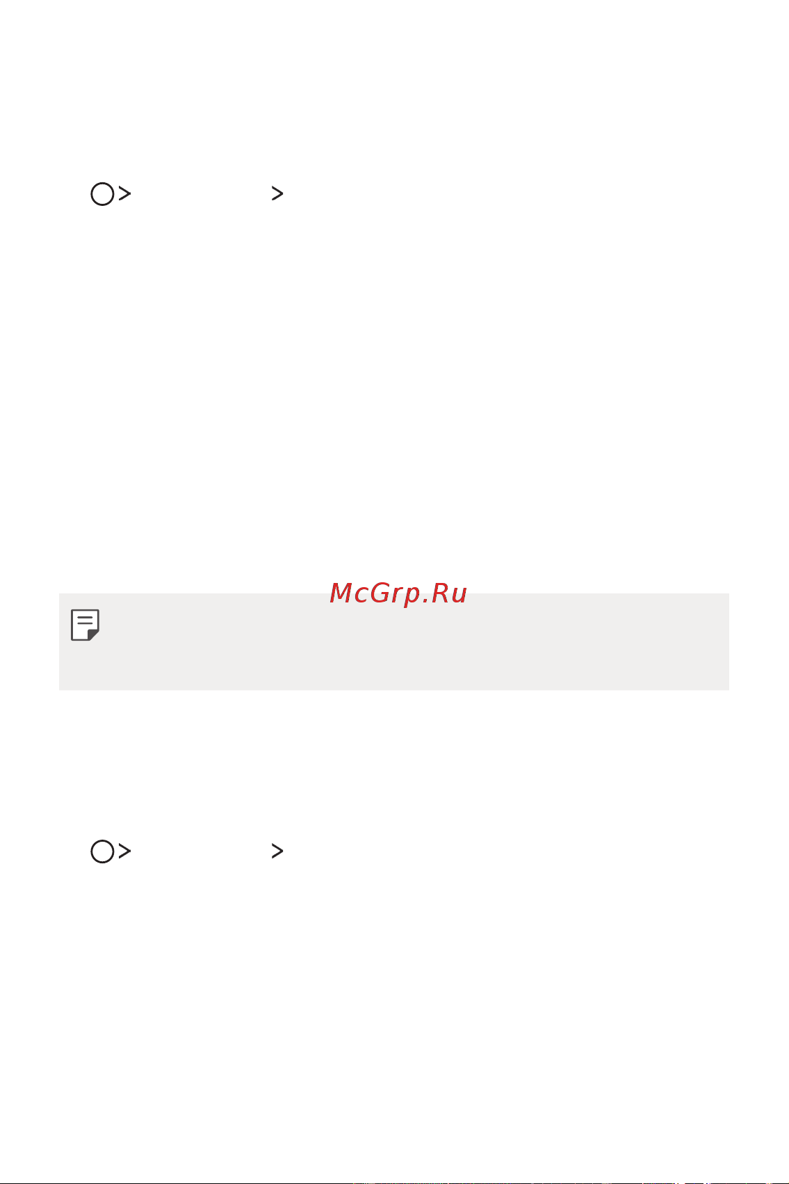LG Q6+ M700AN [368/687] Калькулятор