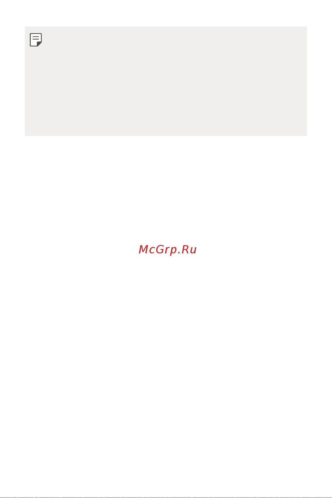 LG Q6+ M700AN [37/687] Эффективное использование аккумулятора