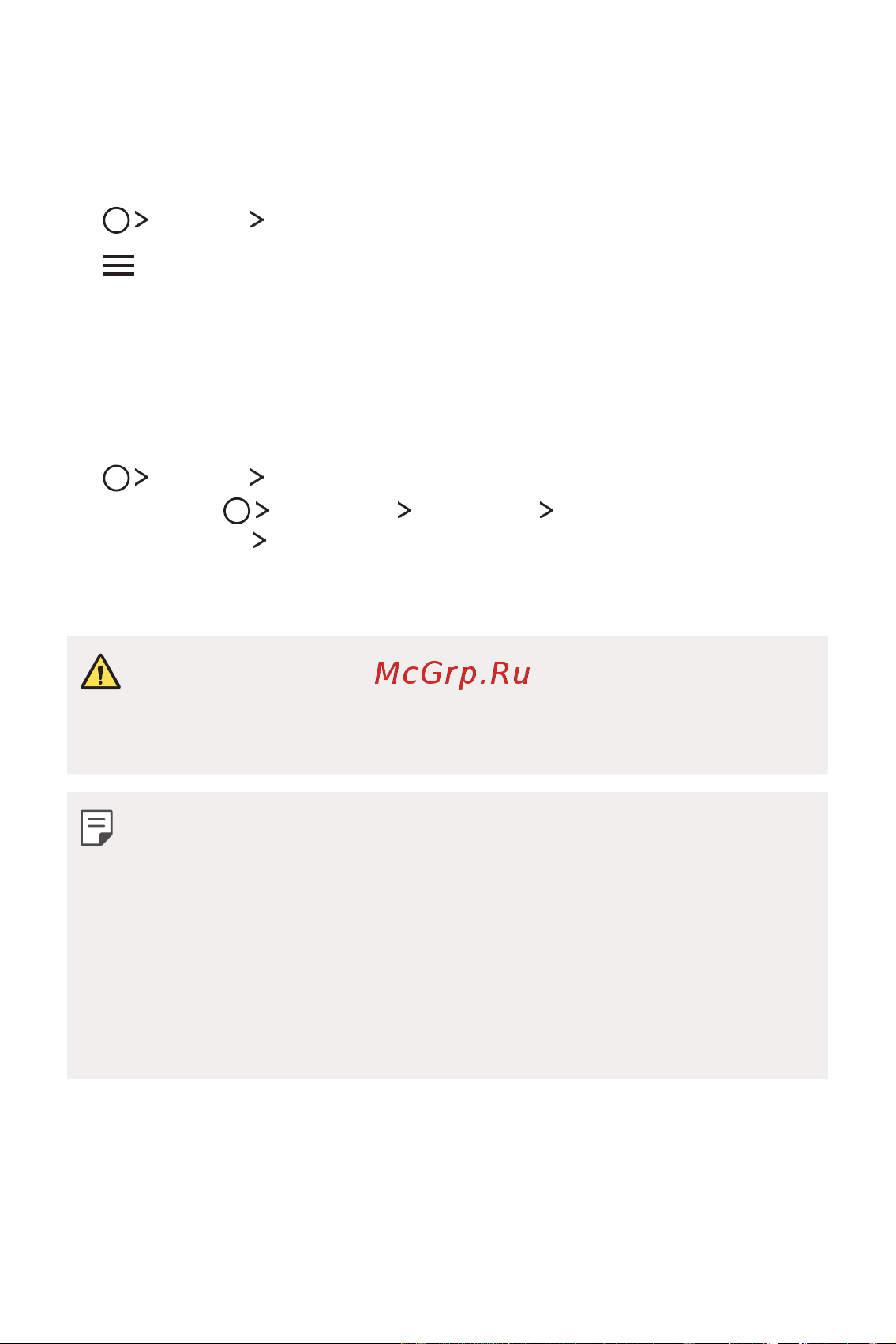 LG Q6+ M700AN [371/687] Файл басқарушы