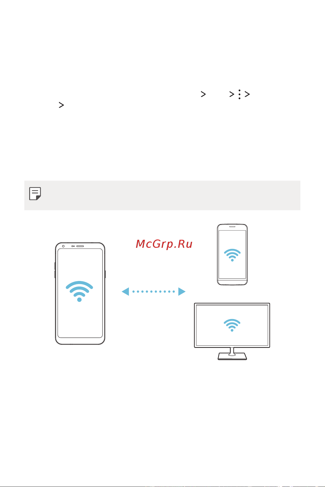 LG Q6+ M700AN [379/687] Wi fi direct