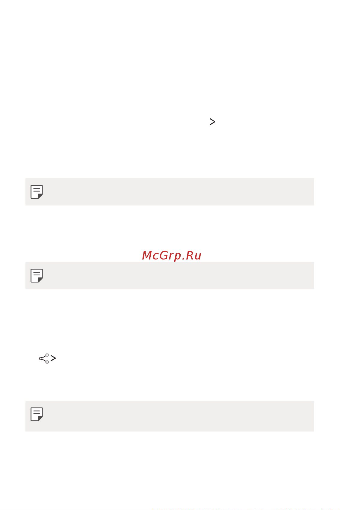 LG Q6+ M700AN [380/687] Bluetooth
