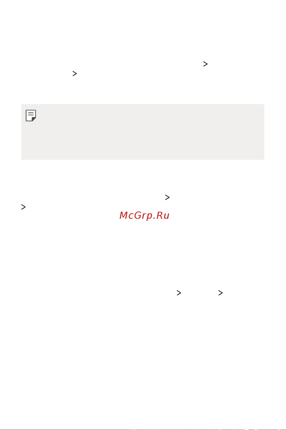 LG Q6+ M700AN [386/687] Қосымша