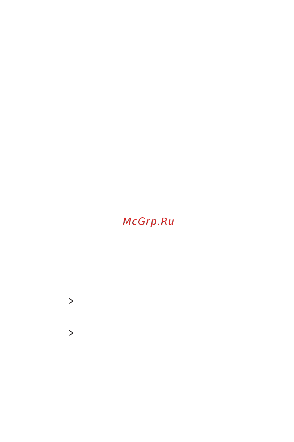 LG Q6+ M700AN [388/687] Дыбыс ескерту