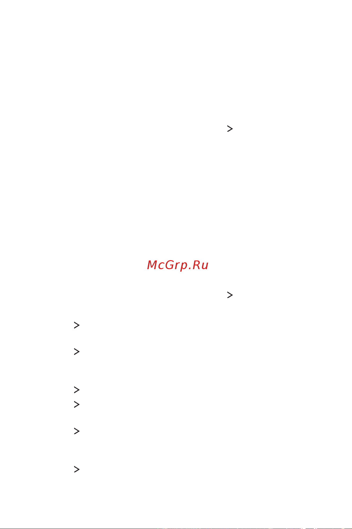 LG Q6+ M700AN [391/687] Есептік жазбалар синхрондау
