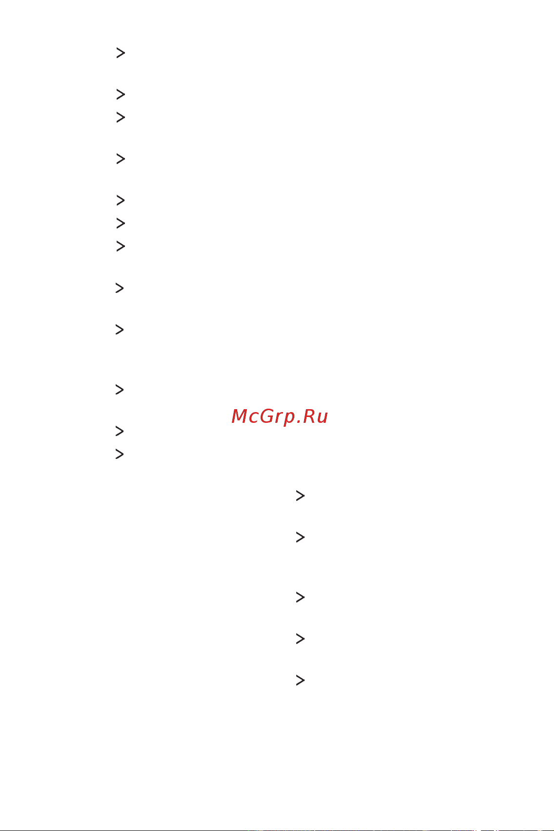 LG Q6+ M700AN [392/687] Баптаулар 117