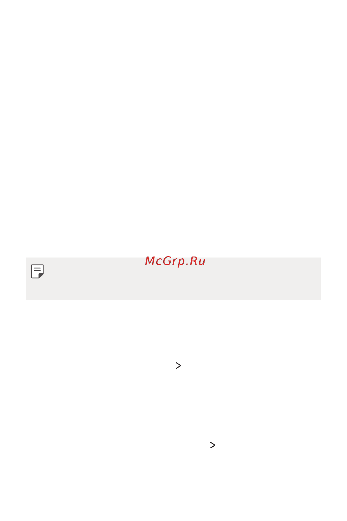 LG Q6+ M700AN [397/687] Реттеу және қауіпсіздік
