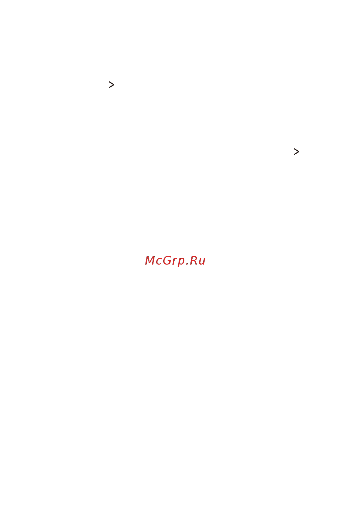 LG Q6+ M700AN [400/687] Телефонның бағдарламалық жасақтамасын жаңарту