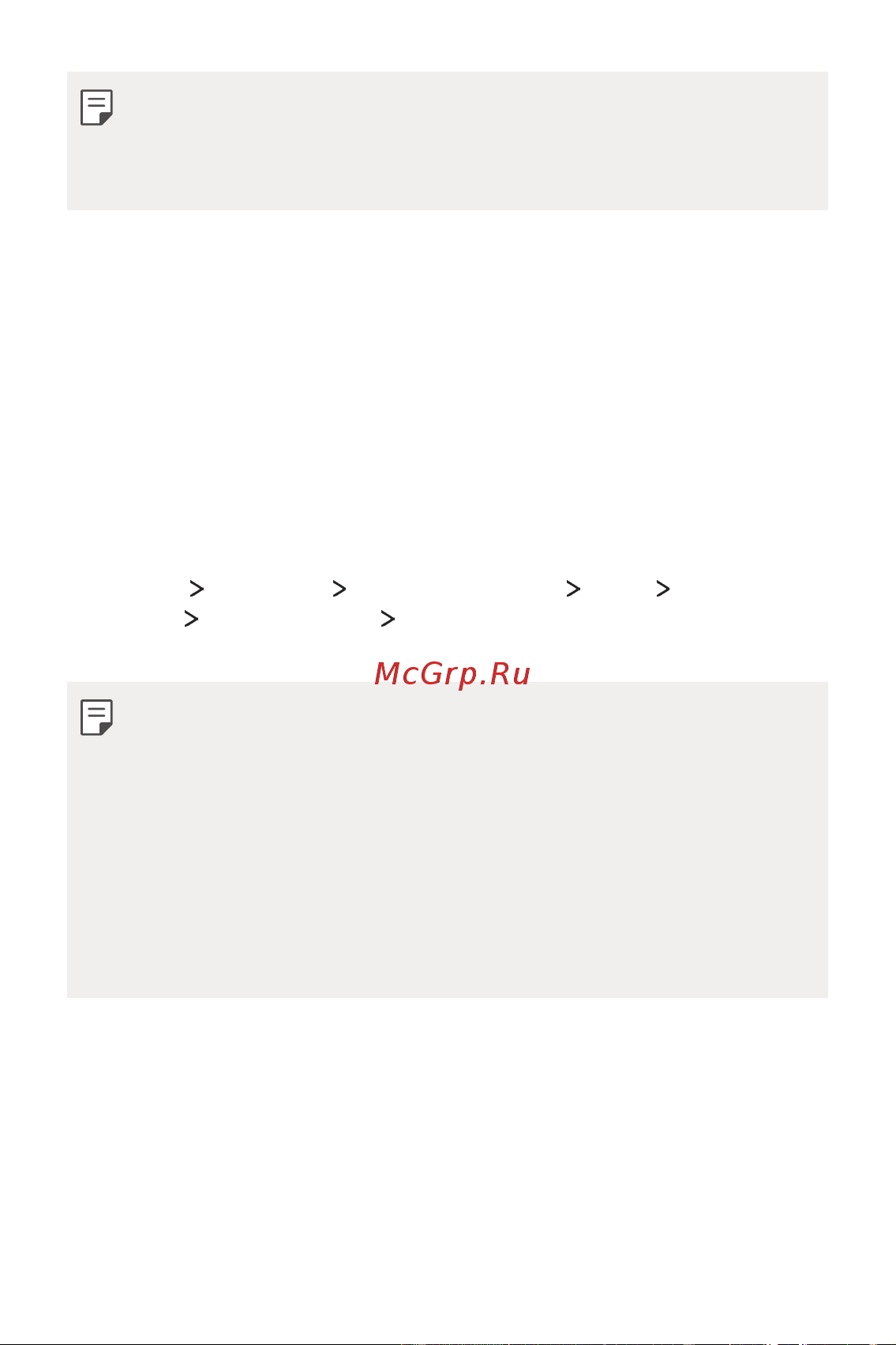 LG Q6+ M700AN [401/687] Lg ұялы телефонының бағдарламалық жасақтамасын over the air ota технологиясы арқылы жаңарту