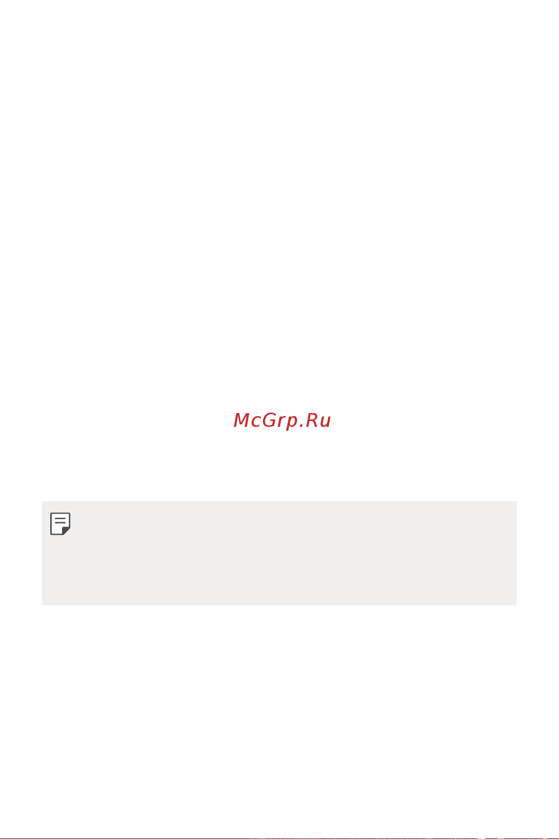 LG Q6+ M700AN [406/687] Ұрлықтан қорғау бойынша нұсқаулық
