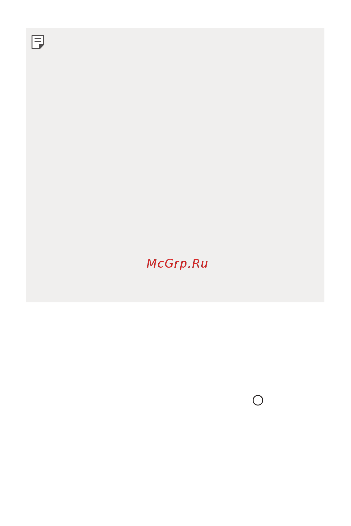 LG Q6+ M700AN [41/687] Главный экран