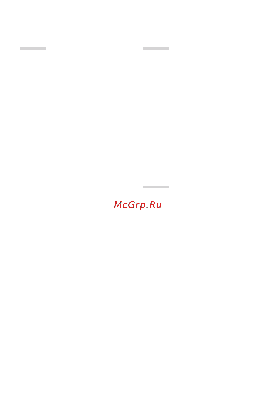 LG Q6+ M700AN [416/687] Тохиргоо