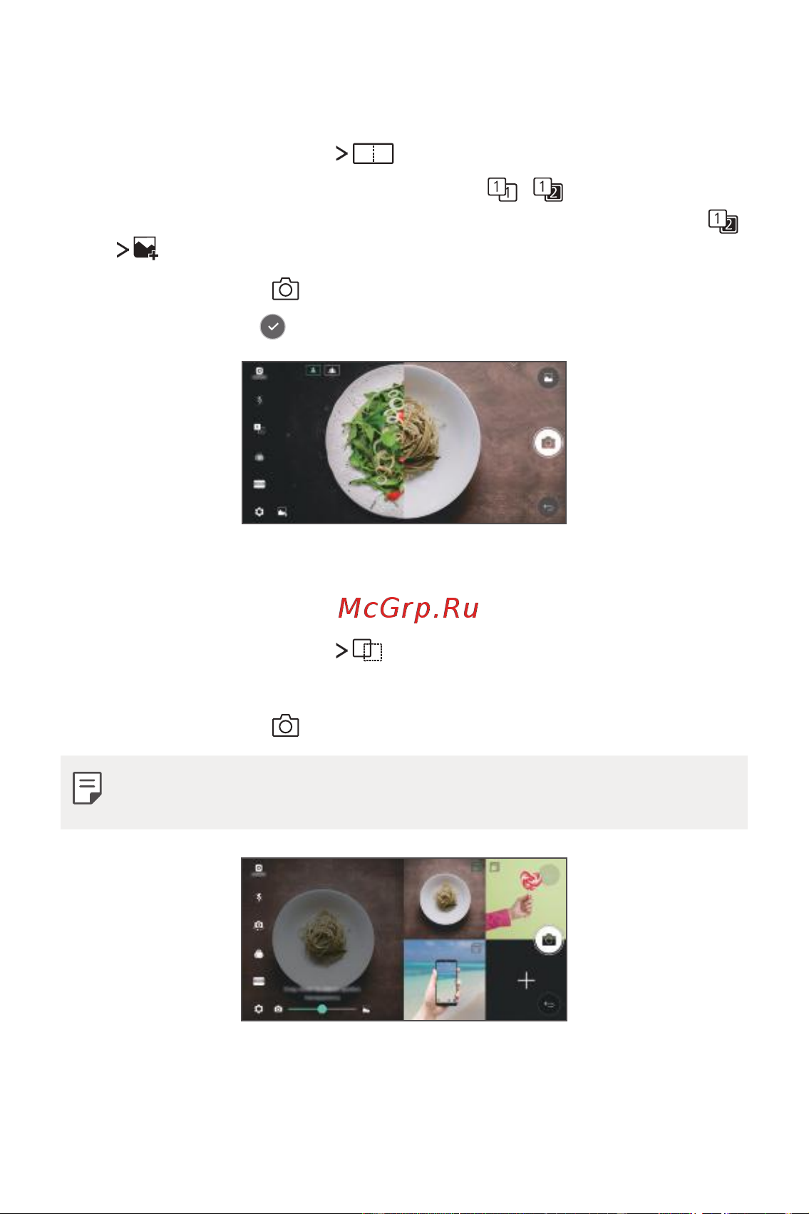 LG Q6+ M700AN [428/687] Харьцуулж зураг авах
