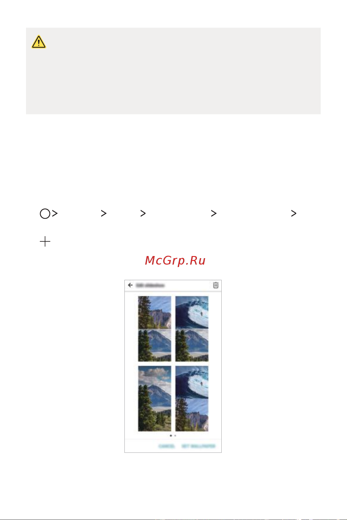 LG Q6+ M700AN [431/687] Дэвсгэр зургийн эвлүүлэг хийх