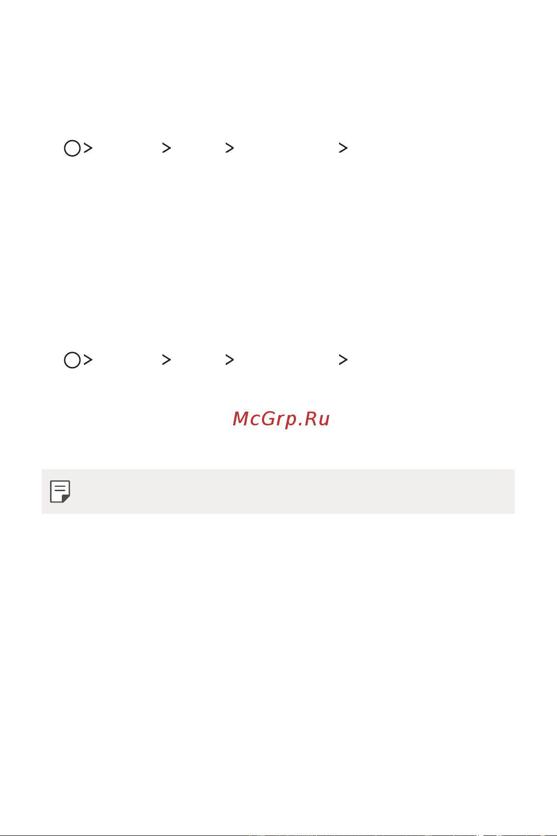 LG Q6+ M700AN [435/687] Нүүр царай таних функцийг ашиглаад дараа нь дэлгэцийг шудрах замаар дэлгэцийн түгжээг тайлах