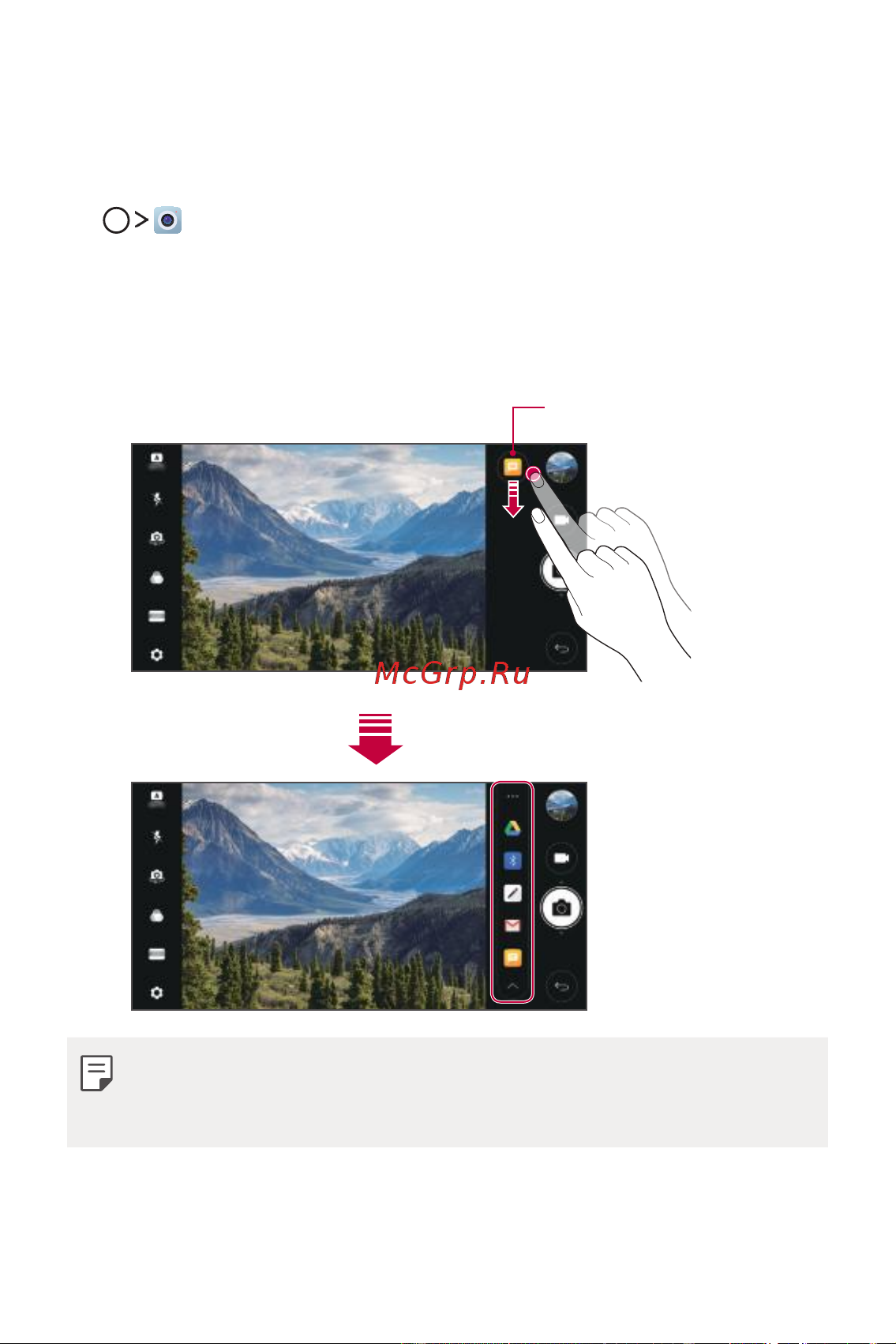 LG Q6+ M700AN [437/687] Түргэн хуваалцах