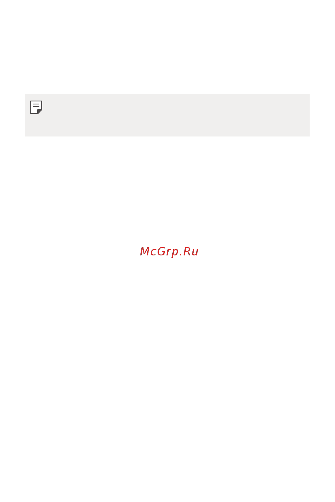 LG Q6+ M700AN [442/687] Асаах эсвэл унтраах