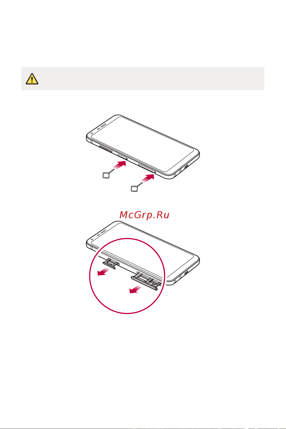 LG Q6+ M700AN [443/687] Sim картыг суурилуулах