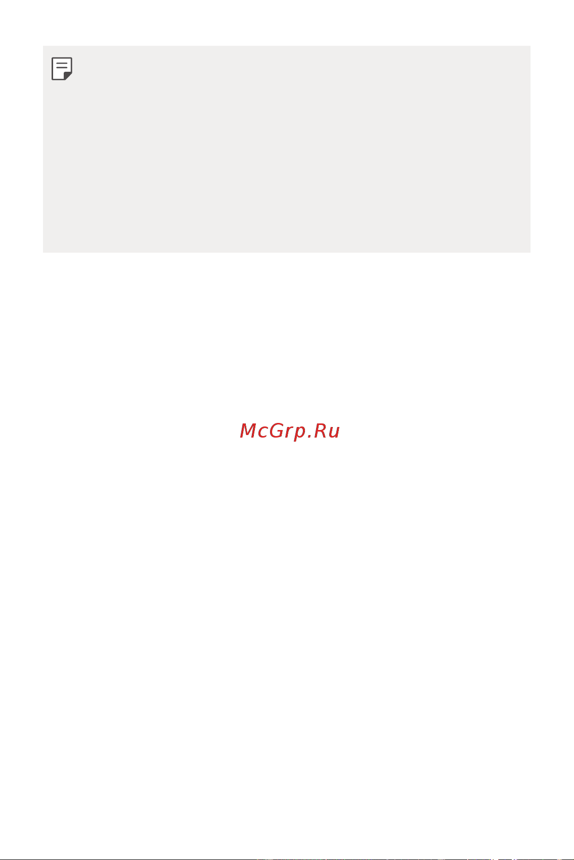 LG Q6+ M700AN [448/687] Зайн цэнэгийг үр ашигтай хэрэглэх