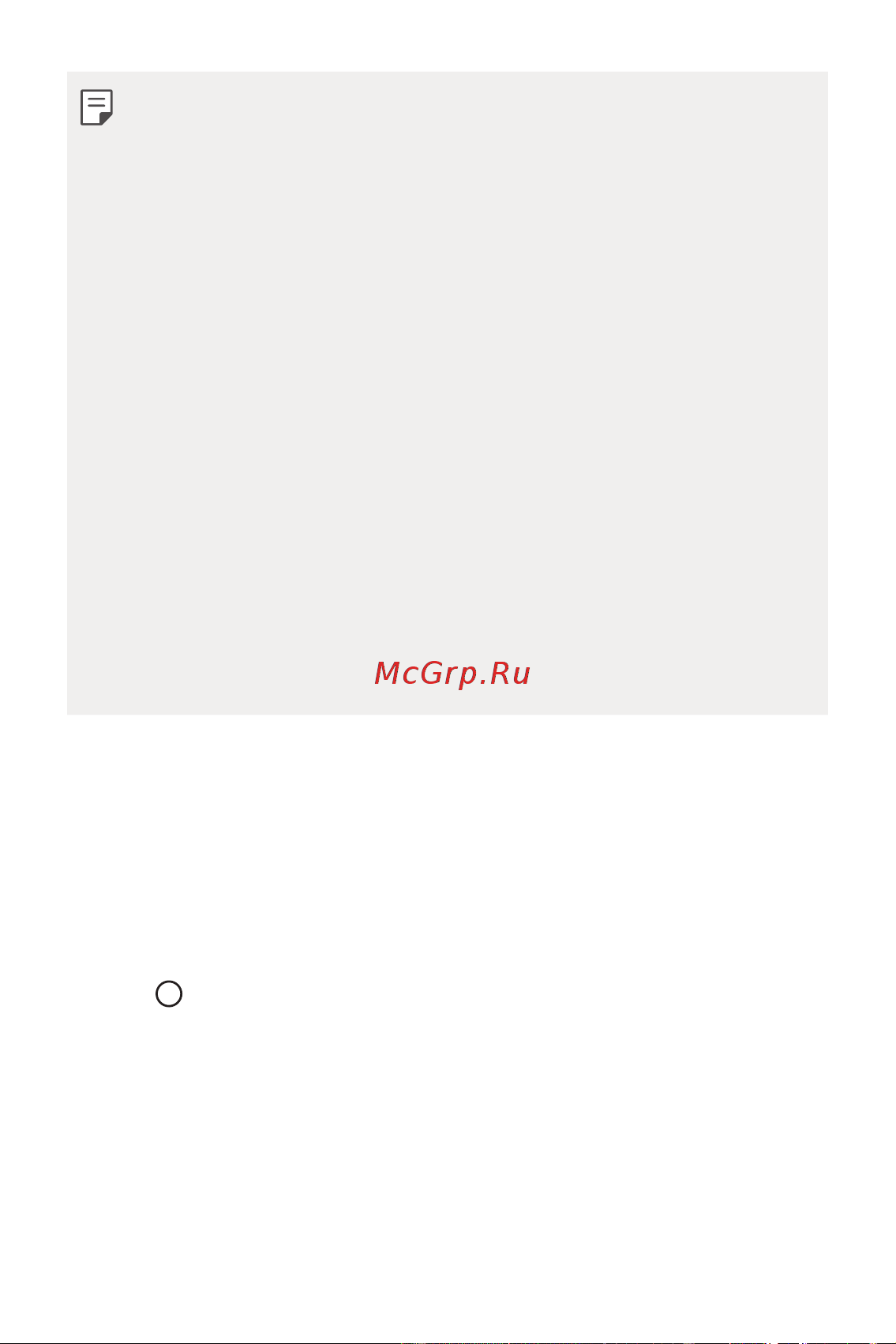 LG Q6+ M700AN [452/687] Үндсэн дэлгэц