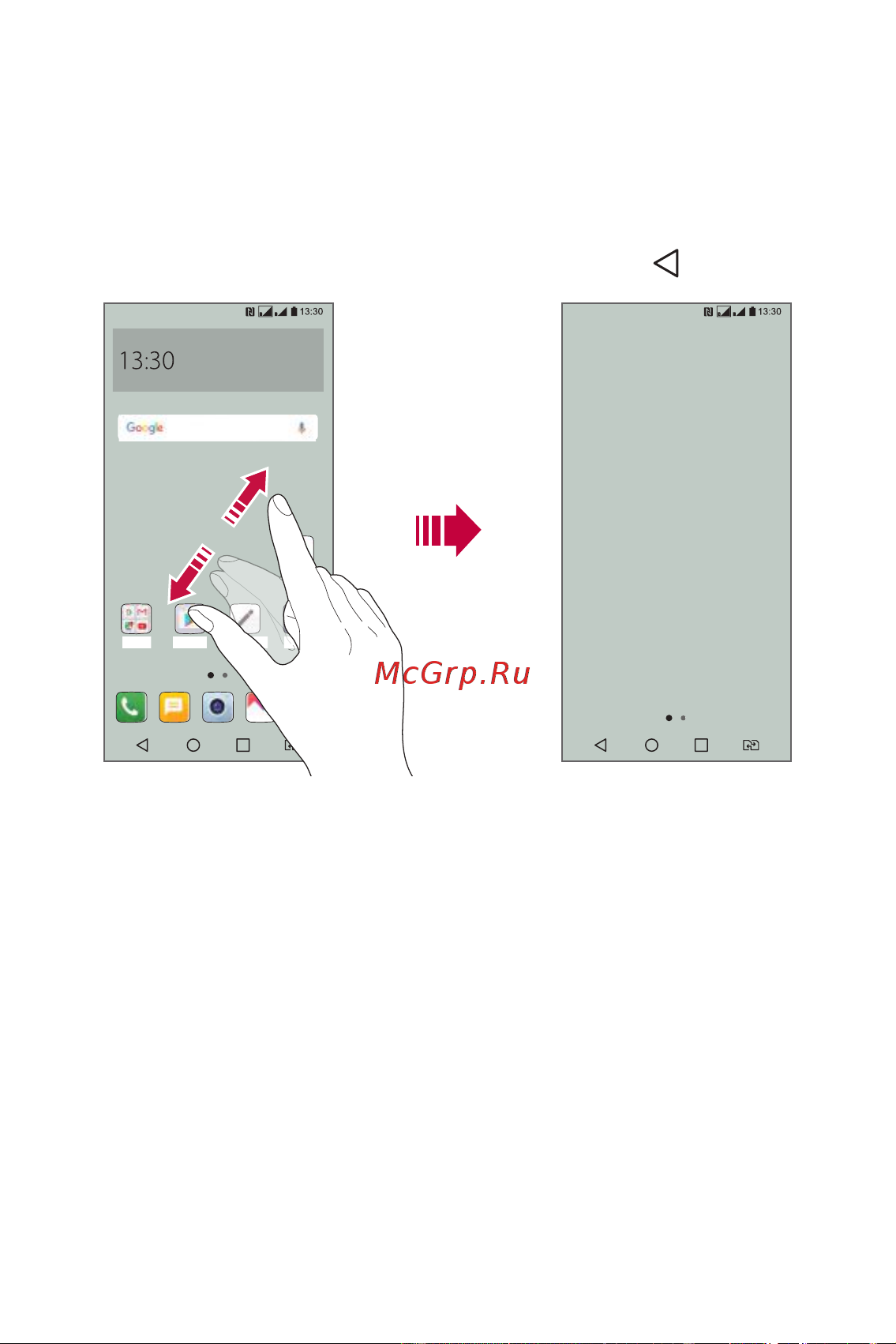 LG Q6+ M700AN [459/687] Дэвсгэр загварыг харах