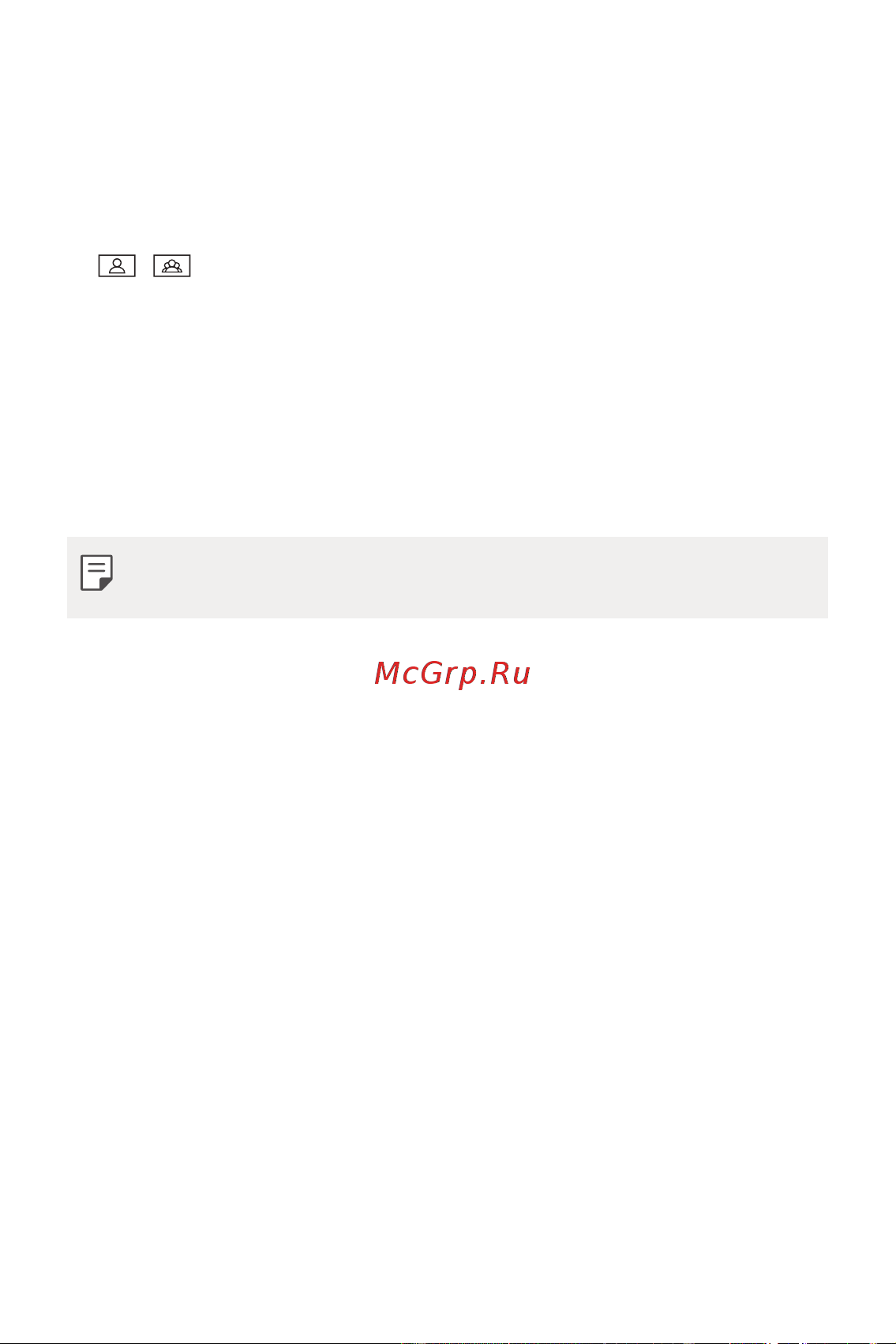 LG Q6+ M700AN [489/687] Стандарт ба өргөн өнцгийн камерын хооронд шилжих