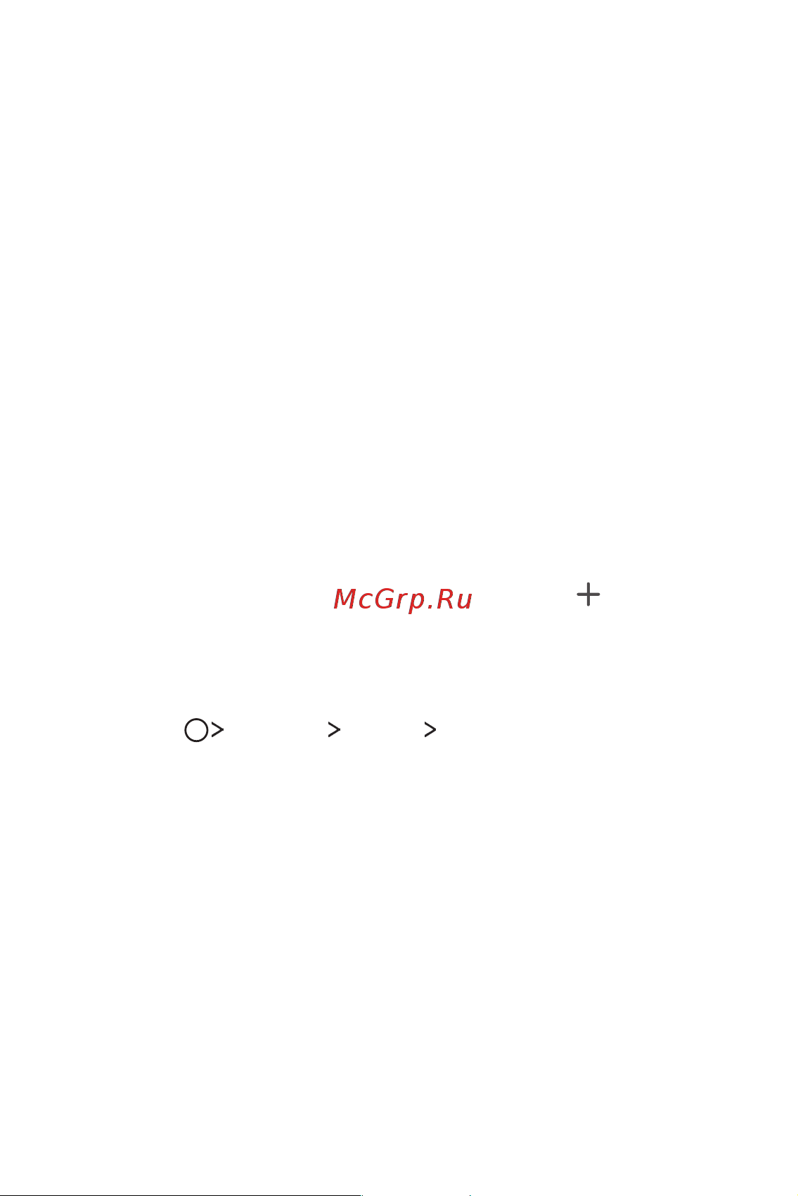 LG Q6+ M700AN [49/687] Использование папок на главном экране