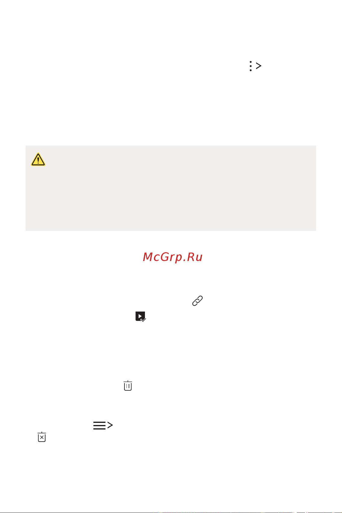 LG Q6+ M700AN [496/687] Gif бүтээх