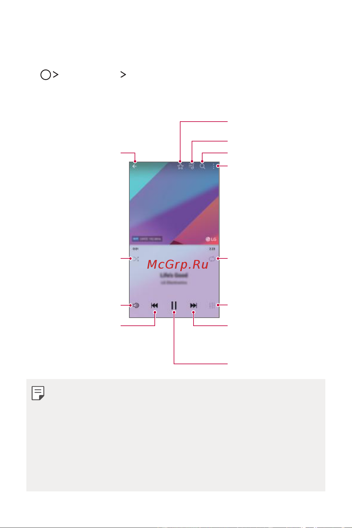 LG Q6+ M700AN [504/687] Хөгжим