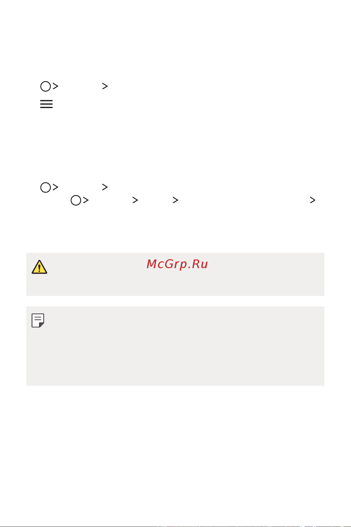 LG Q6+ M700AN [508/687] Хэрэгтэй аппууд 96