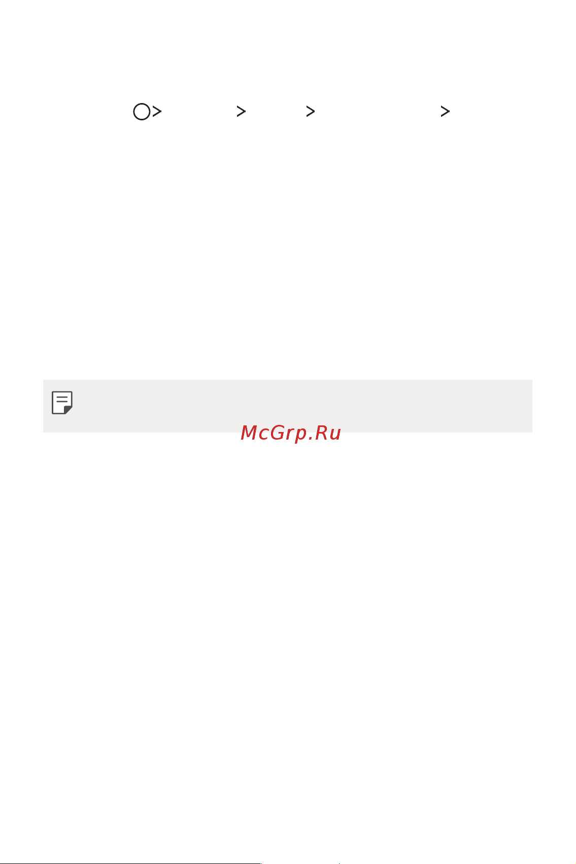LG Q6+ M700AN [51/687] Настройка блокировки экрана