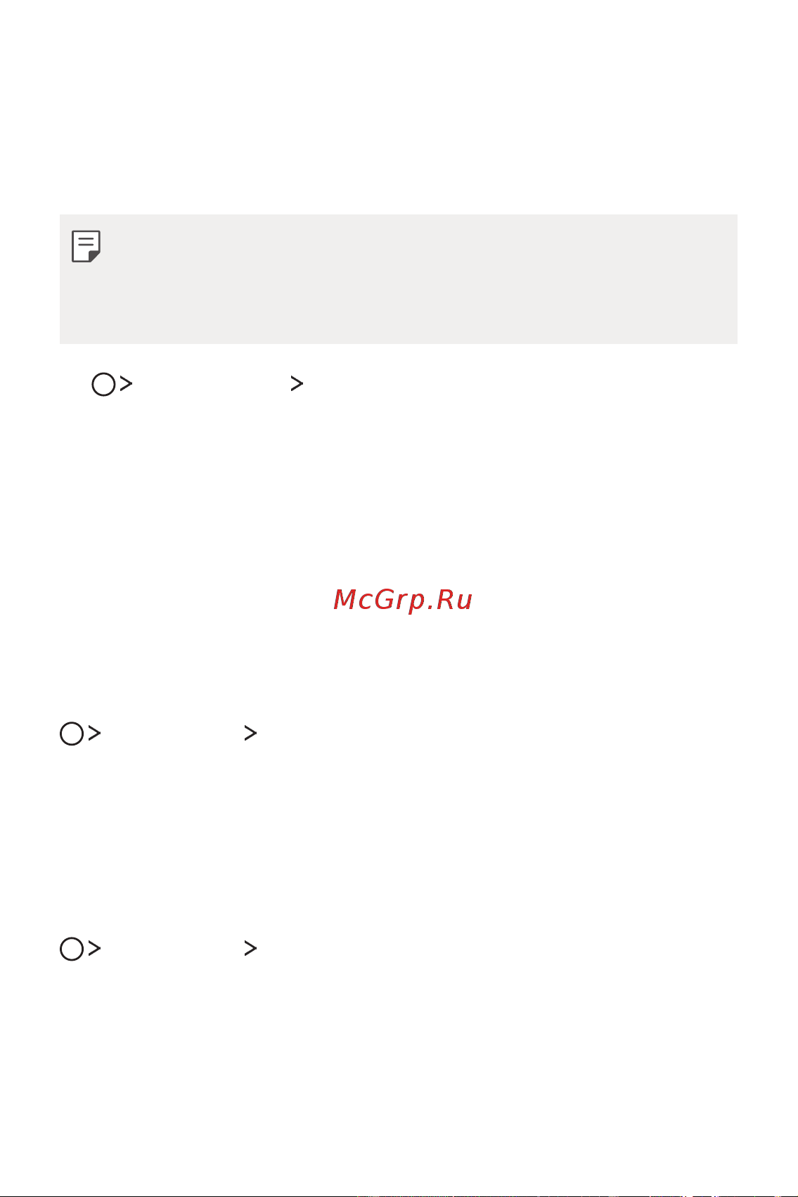 LG Q6+ M700AN [510/687] Хэрэгтэй аппууд 98