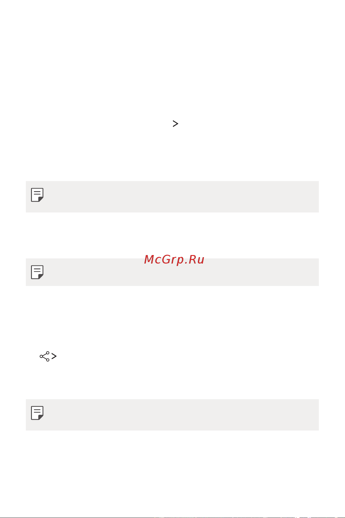 LG Q6+ M700AN [517/687] Bluetooth