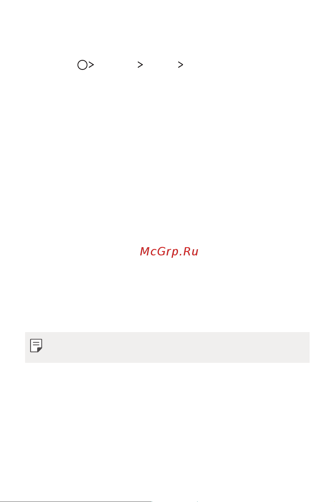 LG Q6+ M700AN [52/687] Параметры блокировки экрана