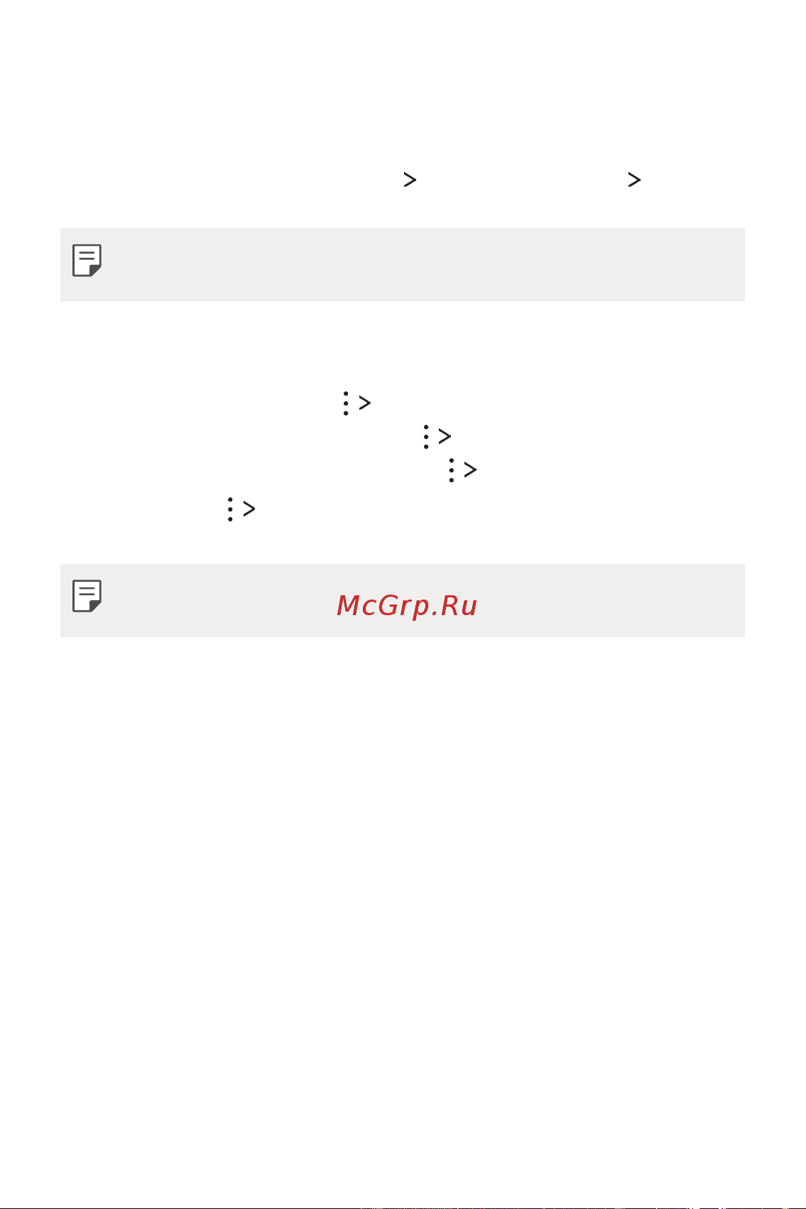 LG Q6+ M700AN [520/687] Хэвлэх