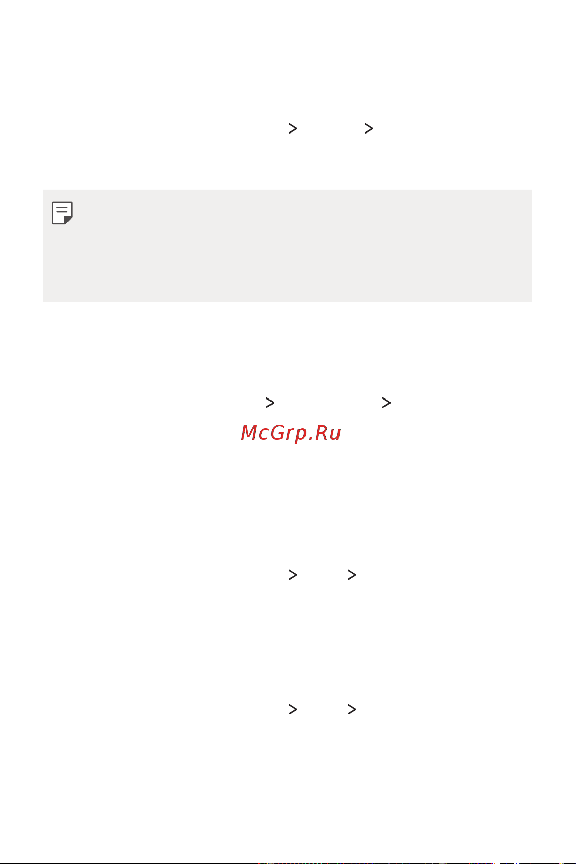 LG Q6+ M700AN [523/687] Бусад
