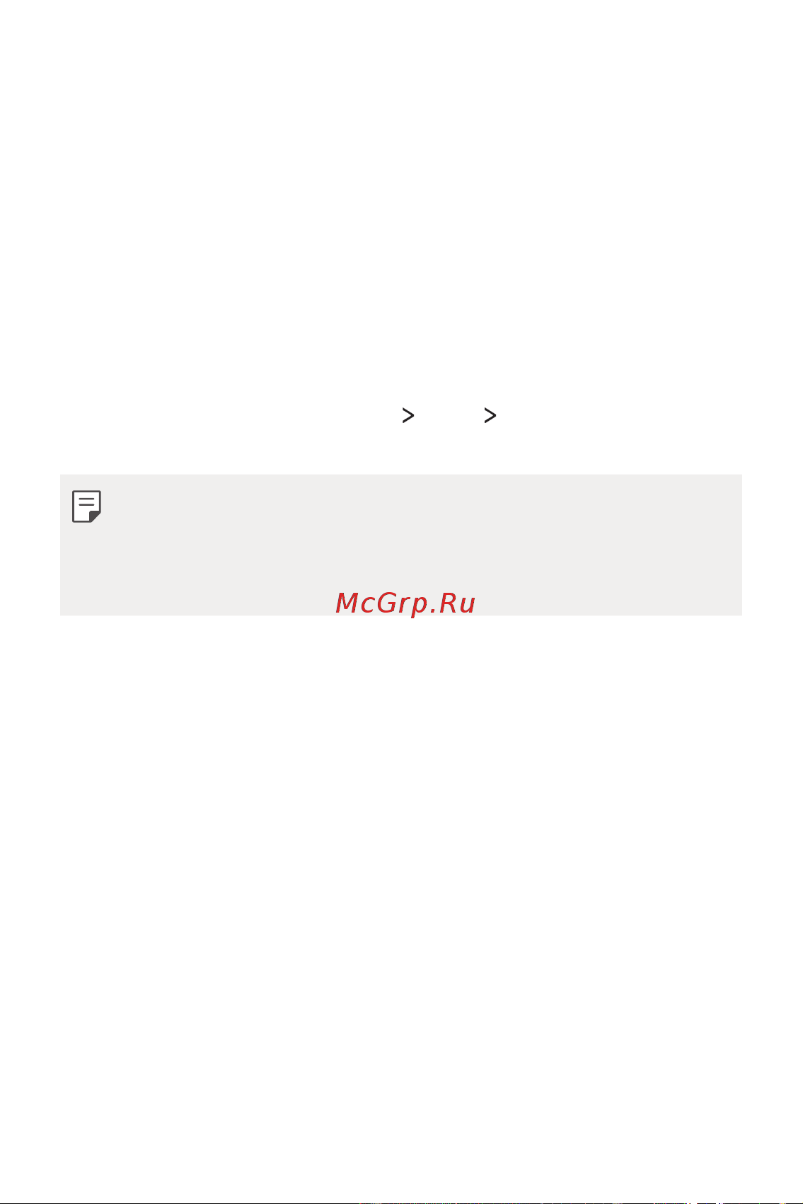 LG Q6+ M700AN [524/687] Тохиргоо 112