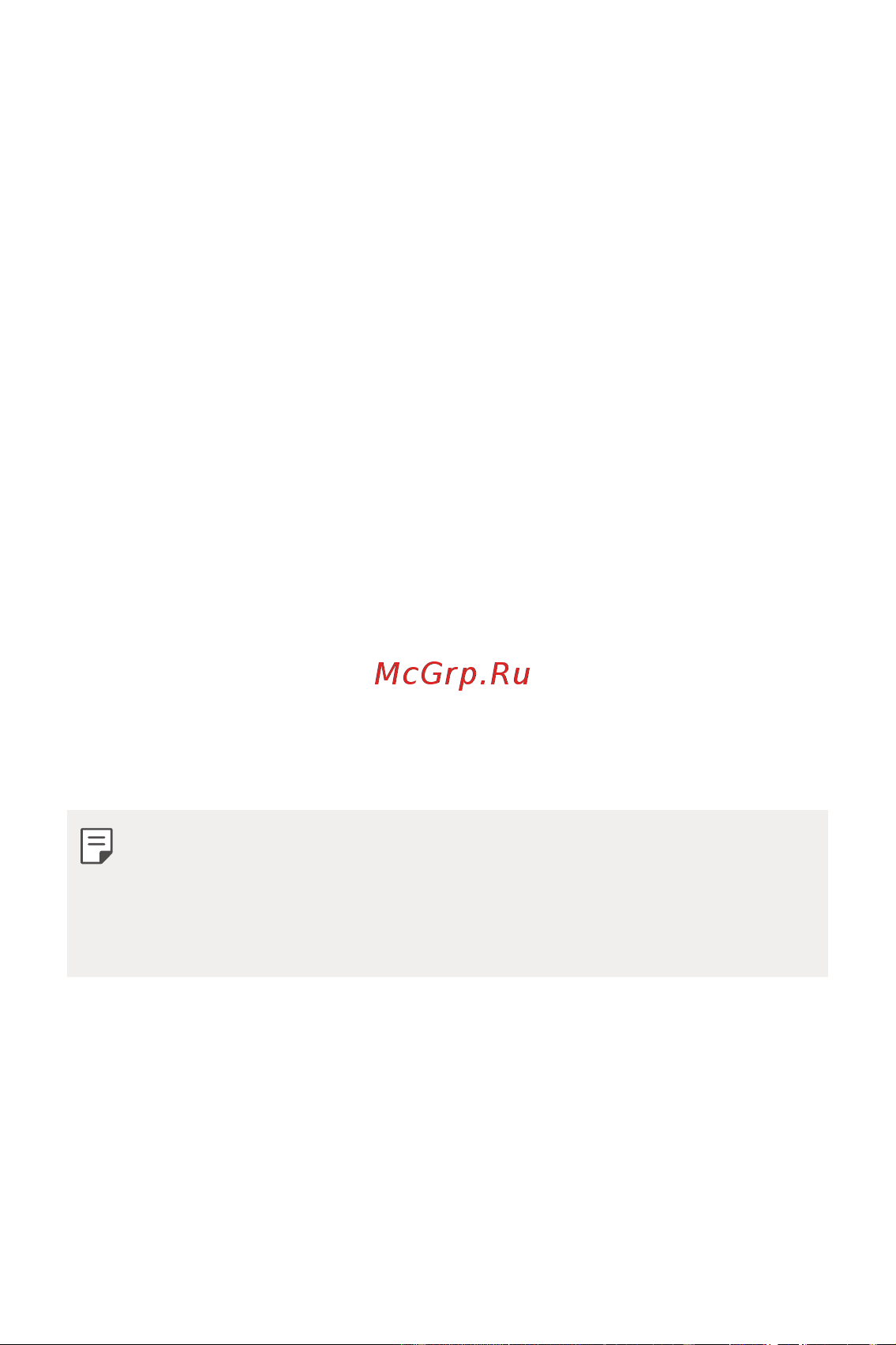 LG Q6+ M700AN [543/687] Хулгайн эсрэг заавар