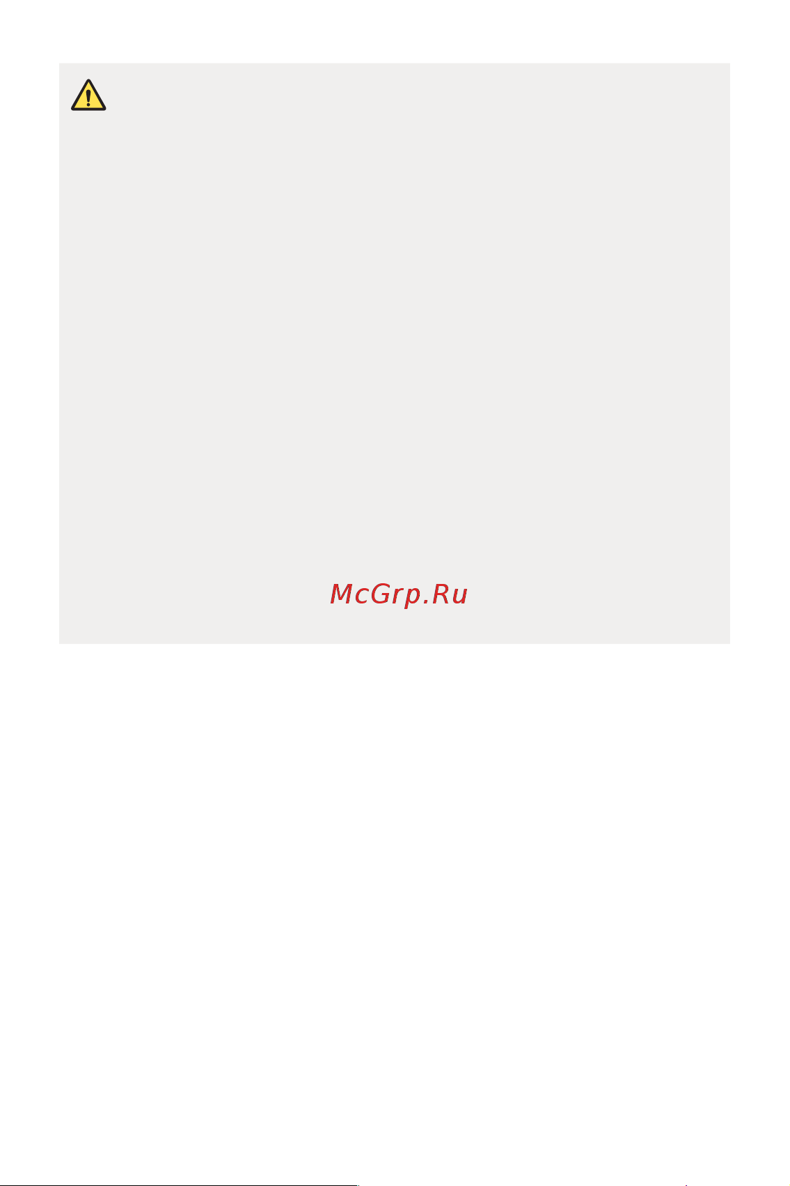 LG Q6+ M700AN Руководство по эксплуатации онлайн [561/687] 738432