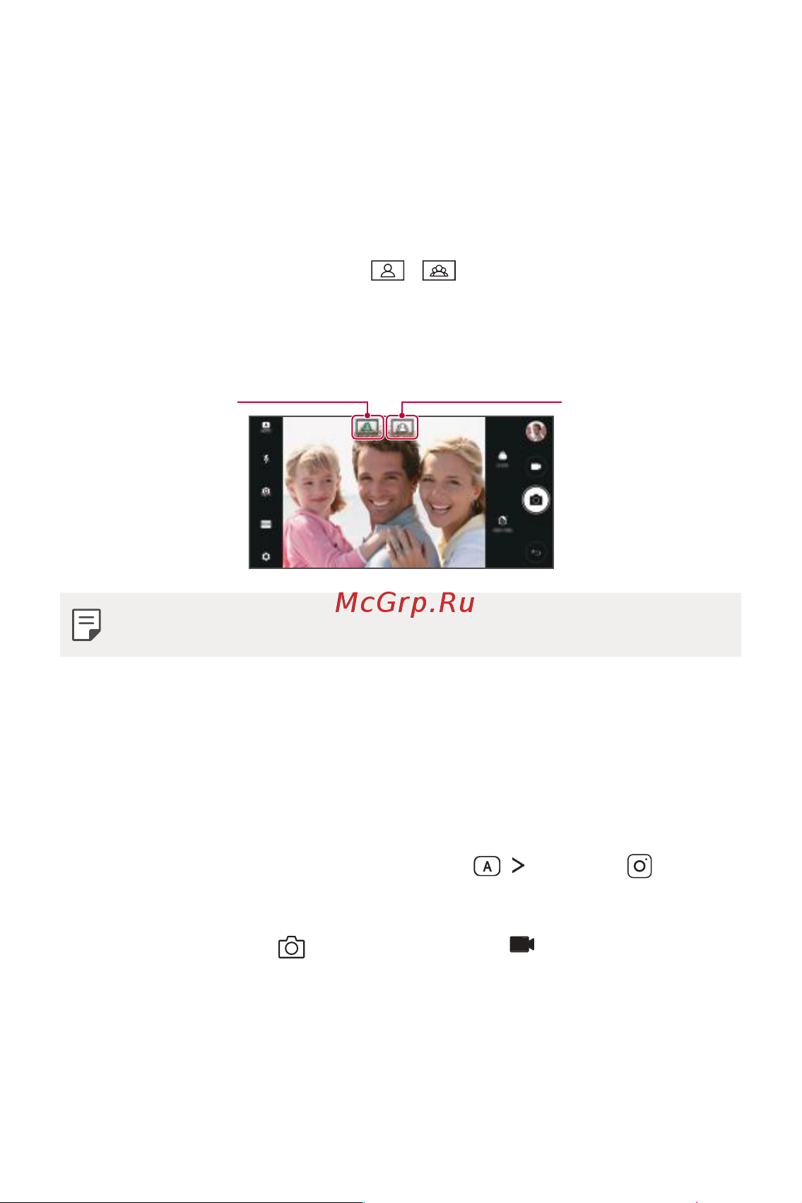 LG Q6+ M700AN [563/687] Camera features