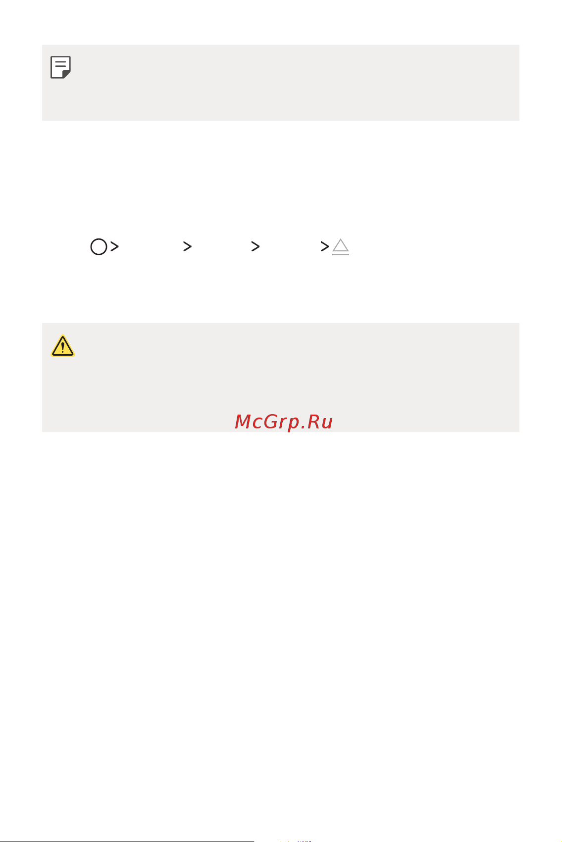 LG Q6+ M700AN [583/687] Removing the memory card