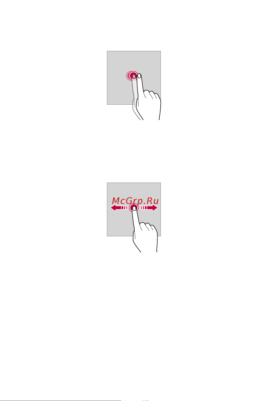 LG Q6+ M700AN [587/687] Double tapping