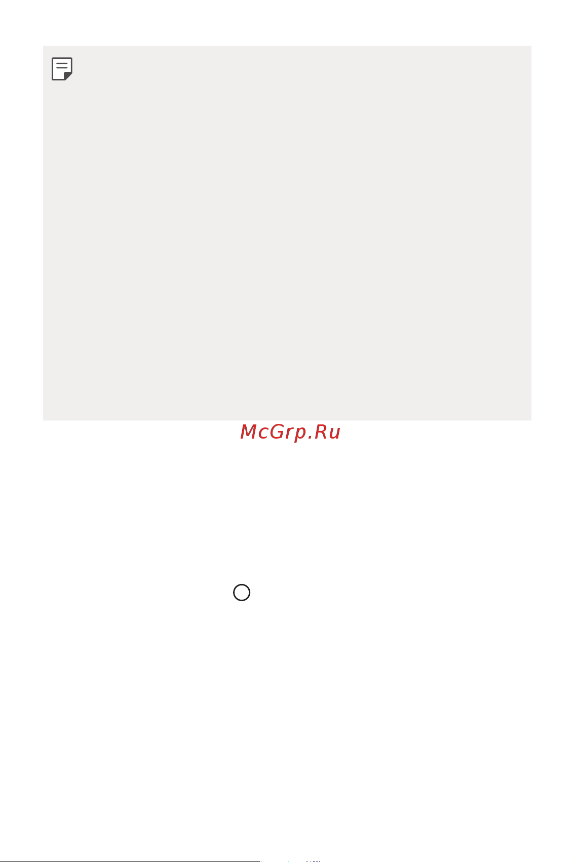 LG Q6+ M700AN [589/687] Home screen