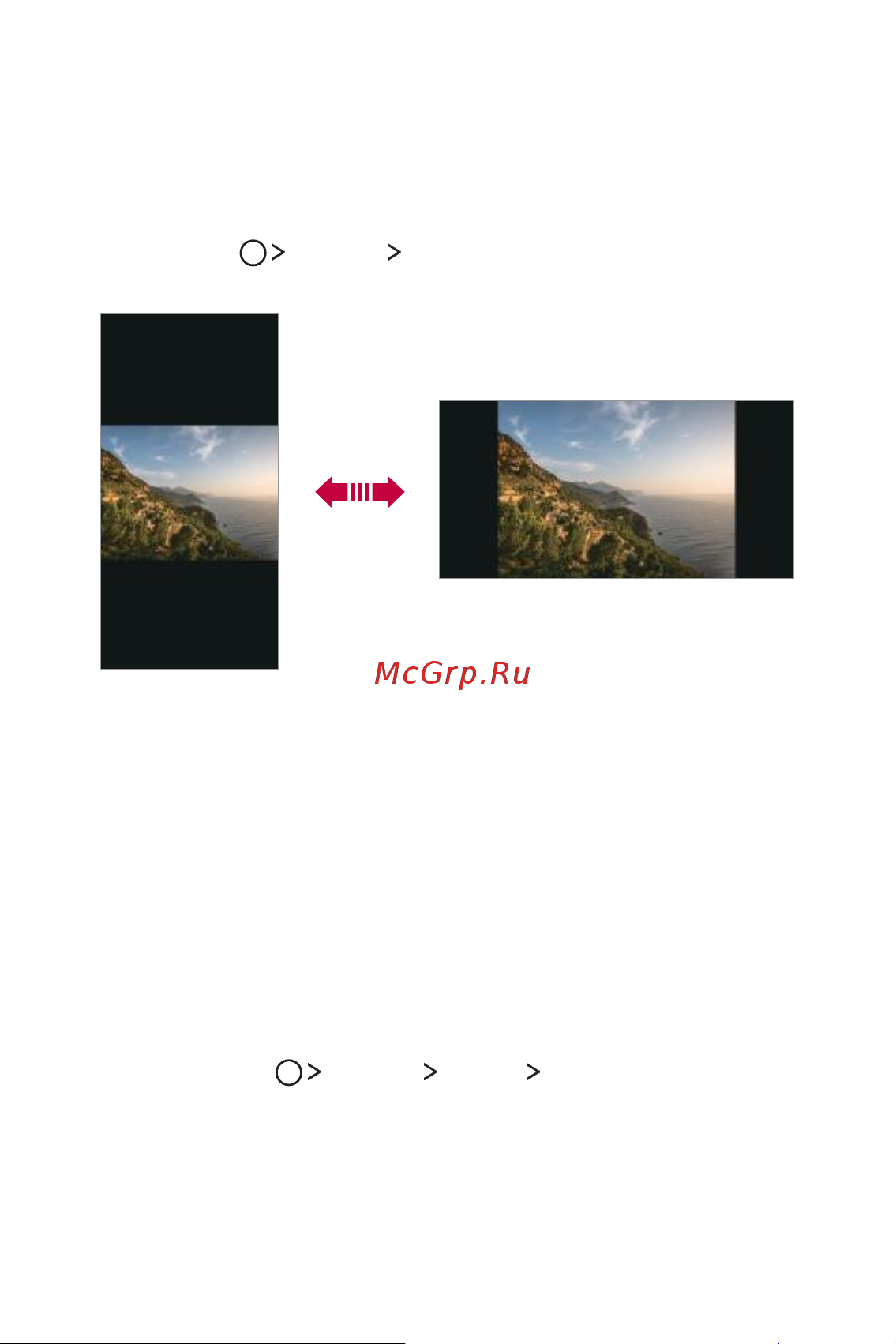 LG Q6+ M700AN [594/687] Editing the home screen