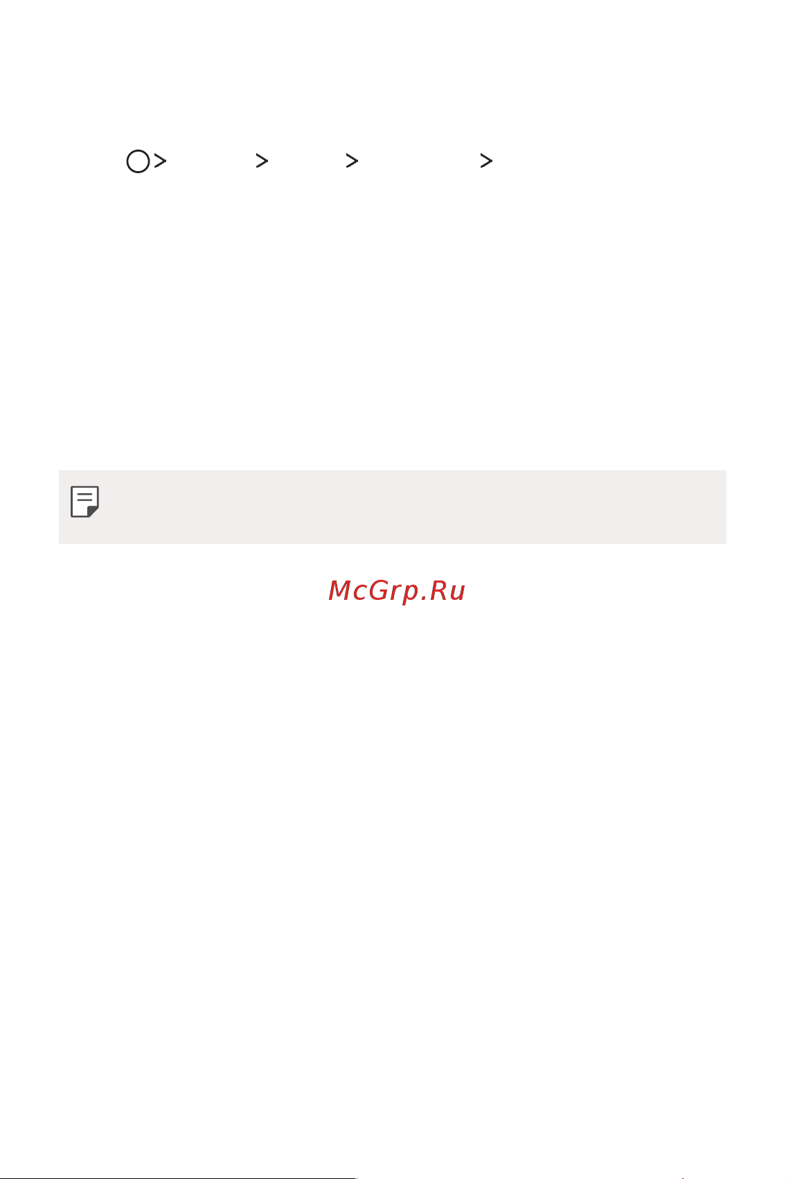 LG Q6+ M700AN [599/687] Secure start up settings