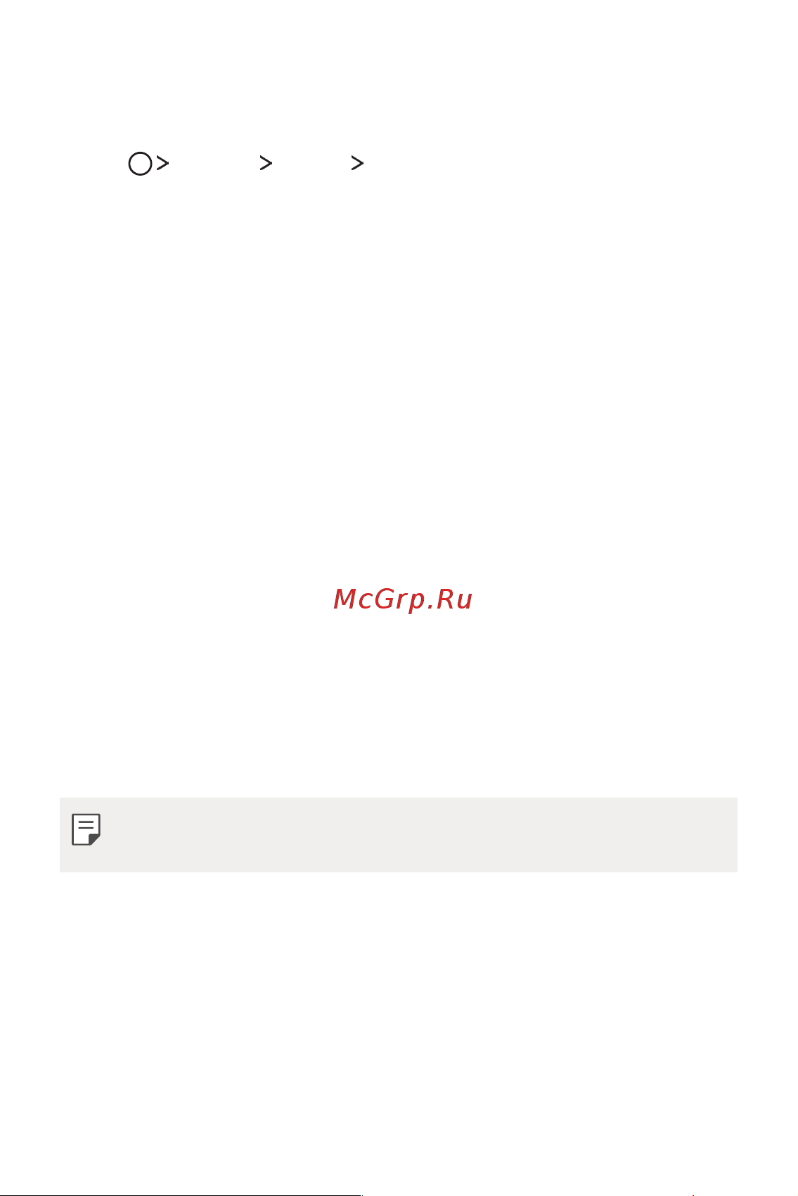 LG Q6+ M700AN [600/687] Lock screen settings